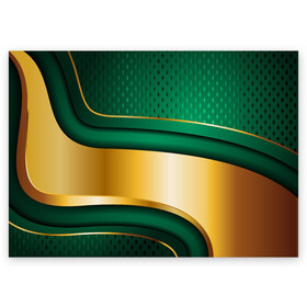 Поздравительная открытка с принтом GREEN GOLD 3D в Петрозаводске, 100% бумага | плотность бумаги 280 г/м2, матовая, на обратной стороне линовка и место для марки
 | Тематика изображения на принте: 3d | 3д | sport | абстракция | линии | паттерн | соты | спортивный стиль | текстуры