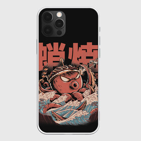 Чехол для iPhone 12 Pro Max с принтом Monster Takoyaki в Петрозаводске, Силикон |  | fighter | hieroglyphs | japan | kraken | monster | ocean | octopus | plane | sea | shelling | takoyaki | tentacles | waves | волны | иероглифы | кракен | монстр | море | обстрел | океан | осьминог | самолет | такояки | щупальца | япония