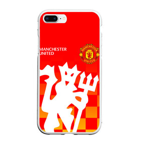 Чехол для iPhone 7Plus/8 Plus матовый с принтом MANCHESTER UNITED / ДЬЯВОЛ в Петрозаводске, Силикон | Область печати: задняя сторона чехла, без боковых панелей | Тематика изображения на принте: fire. | football | manchester united football club | sport | uefa | английская премьер лига | дьявол | лига финал | манчестер юнайтед | матч | огонь | спорт | уефа | финал | футбол