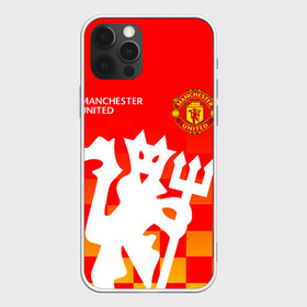 Чехол для iPhone 12 Pro Max с принтом MANCHESTER UNITED / ДЬЯВОЛ в Петрозаводске, Силикон |  | Тематика изображения на принте: fire. | football | manchester united football club | sport | uefa | английская премьер лига | дьявол | лига финал | манчестер юнайтед | матч | огонь | спорт | уефа | финал | футбол