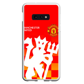 Чехол для Samsung S10E с принтом MANCHESTER UNITED / ДЬЯВОЛ в Петрозаводске, Силикон | Область печати: задняя сторона чехла, без боковых панелей | fire. | football | manchester united football club | sport | uefa | английская премьер лига | дьявол | лига финал | манчестер юнайтед | матч | огонь | спорт | уефа | финал | футбол