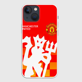 Чехол для iPhone 13 mini с принтом MANCHESTER UNITED   ДЬЯВОЛ в Петрозаводске,  |  | Тематика изображения на принте: fire. | football | manchester united football club | sport | uefa | английская премьер лига | дьявол | лига финал | манчестер юнайтед | матч | огонь | спорт | уефа | финал | футбол