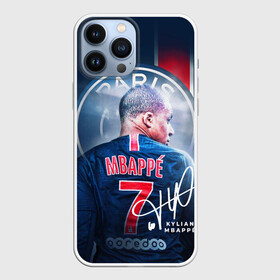 Чехол для iPhone 13 Pro Max с принтом Килиан Мбаппе, PSG в Петрозаводске,  |  | kylian mbappe | автограф | килиан мбаппе | номер 7 | псж | сборная франции | футбол | футболист