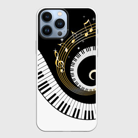 Чехол для iPhone 13 Pro Max с принтом МУЗЫКАЛЬНЫЙ УЗОР в Петрозаводске,  |  | black and white | gold | music | notes | piano | звуки | золото | клавиши | красота | музыка | ноты | рояль | спираль | узор | черно белое