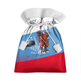 Подарочный 3D мешок с принтом Русский хоккей в Петрозаводске, 100% полиэстер | Размер: 29*39 см | Тематика изображения на принте: art | bear | flag | hockey | puck | russia | sport | stick | symbols | арт | клюшка | медведь | россия | символика | спорт | флаг | хоккей | шайба