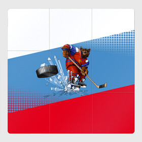 Магнитный плакат 3Х3 с принтом Русский хоккей в Петрозаводске, Полимерный материал с магнитным слоем | 9 деталей размером 9*9 см | art | bear | flag | hockey | puck | russia | sport | stick | symbols | арт | клюшка | медведь | россия | символика | спорт | флаг | хоккей | шайба