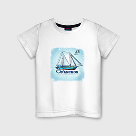 Детская футболка хлопок с принтом Якорь Корабль в Петрозаводске, 100% хлопок | круглый вырез горловины, полуприлегающий силуэт, длина до линии бедер | Тематика изображения на принте: anchor | sailboat | кораблик | корабль | лодка | парус | парусная лодка | якорь