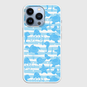 Чехол для iPhone 13 Pro с принтом Морские жители в Петрозаводске,  |  | ocean spirit | дух океана | жители | звезда | конек | медуза | мир | море | морская | морские | морской | подводный | рыбы | черепаха