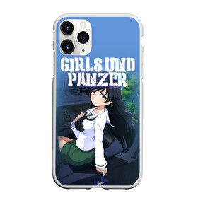 Чехол для iPhone 11 Pro Max матовый с принтом Girls und Panzer в Петрозаводске, Силикон |  | Тематика изображения на принте: darjeeling | girls und panzer | girls und panzer правда | дарджилинг | девочки и танки | девушки и танки | катюша | нисидзуми михо | правда | танки