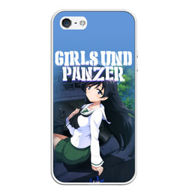 Чехол для iPhone 5/5S матовый с принтом Girls und Panzer в Петрозаводске, Силикон | Область печати: задняя сторона чехла, без боковых панелей | darjeeling | girls und panzer | girls und panzer правда | дарджилинг | девочки и танки | девушки и танки | катюша | нисидзуми михо | правда | танки