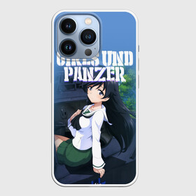 Чехол для iPhone 13 Pro с принтом Girls und Panzer в Петрозаводске,  |  | darjeeling | girls und panzer | girls und panzer правда | дарджилинг | девочки и танки | девушки и танки | катюша | нисидзуми михо | правда | танки