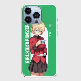 Чехол для iPhone 13 Pro с принтом Darjeeling в Петрозаводске,  |  | darjeeling | girls und panzer | girls und panzer правда | дарджилинг | девочки и танки | девушки и танки | катюша | нисидзуми михо | правда | танки