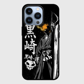 Чехол для iPhone 13 Pro с принтом Bleach, Ичиго с мечом в Петрозаводске,  |  | bleach | hollow | ichigo | аниме | блич | ичиго куросаки | манга | маска | пустой