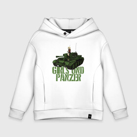 Детское худи Oversize хлопок с принтом Girls und Panzer св Глориана в Петрозаводске, френч-терри — 70% хлопок, 30% полиэстер. Мягкий теплый начес внутри —100% хлопок | боковые карманы, эластичные манжеты и нижняя кромка, капюшон на магнитной кнопке | darjeeling | girls und panzer | girls und panzer правда | дарджилинг | девочки и танки | девушки и танки | катюша | нисидзуми михо | правда | танки