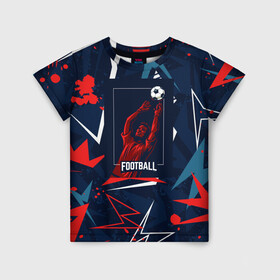 Детская футболка 3D с принтом ФУТБОЛ в Петрозаводске, 100% гипоаллергенный полиэфир | прямой крой, круглый вырез горловины, длина до линии бедер, чуть спущенное плечо, ткань немного тянется | люблю футбол | пятна | символы | футбол | футболисты