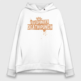 Женское худи Oversize хлопок с принтом Five Finger Death Punch Skull в Петрозаводске, френч-терри — 70% хлопок, 30% полиэстер. Мягкий теплый начес внутри —100% хлопок | боковые карманы, эластичные манжеты и нижняя кромка, капюшон на магнитной кнопке | 5fdp | ffdp | five finger death punch | metal | music | rock | альтернатива | группы | метал | музыка | музыкальная группа | рок | рок музыка | хеви метал