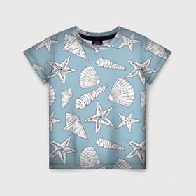 Детская футболка 3D с принтом Морские обитатели в Петрозаводске, 100% гипоаллергенный полиэфир | прямой крой, круглый вырез горловины, длина до линии бедер, чуть спущенное плечо, ткань немного тянется | summer | арт | графика | лето | морская звезда | ракушки