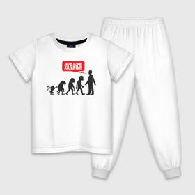 Детская пижама хлопок с принтом Эволюция в Петрозаводске, 100% хлопок |  брюки и футболка прямого кроя, без карманов, на брюках мягкая резинка на поясе и по низу штанин
 | art | darwin | evolution | man | monkeys | арт | дарвин | мартышки | обезьяны | человек | эволюция