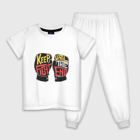 Детская пижама хлопок с принтом Keep Fight в Петрозаводске, 100% хлопок |  брюки и футболка прямого кроя, без карманов, на брюках мягкая резинка на поясе и по низу штанин
 | keep fight | бокс | перчатки | соревнования | спорт