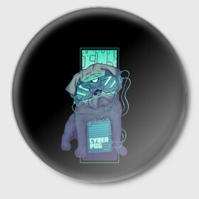 Значок с принтом Cyber Pubg Кибер Мопс в Петрозаводске,  металл | круглая форма, металлическая застежка в виде булавки | 2077 | animal | cyber | cyberpunk | dog | future | neon | pug | technology | будущее | животное | кибер | микросхема | мопс | нейроны | неон | очки | пес | свечение | собака | технологии | шлем