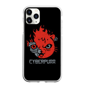 Чехол для iPhone 11 Pro матовый с принтом СYBERPURR в Петрозаводске, Силикон |  | 2077 | animal | cat | cyber | cyberpunk | fire | flame | future | neon | purr | technology | будущее | демон | животное | кибер | кот | кошка | микросхема | мур | мурлыкать | нейроны | неон | огонь | очки | свечение | технологии | шлем