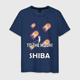 Мужская футболка хлопок с принтом TO THE MOON! (SHIBA) в Петрозаводске, 100% хлопок | прямой крой, круглый вырез горловины, длина до линии бедер, слегка спущенное плечо. | Тематика изображения на принте: bitcoin | crypto | dog | shiba | shiba inu | to the moon | альткоин | биткоин | к луне | крипта | криптовалюта | на луну | собака | собака космонавт | шиба | шиба ину