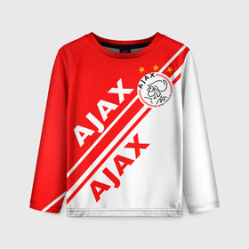 Детский лонгслив 3D с принтом FC AJAX AMSTERDAM ФК АЯКС в Петрозаводске, 100% полиэстер | длинные рукава, круглый вырез горловины, полуприлегающий силуэт
 | ajax amsterdam | fifa | football | football club. | sport | uefa | английская премьер лига | аякс амстердам | лига финал | матч | спорт | уефа | финал | фифа | футбол | футбольный клуб