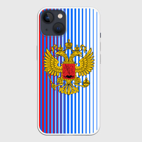 Чехол для iPhone 13 с принтом ТРИКОЛОР РОССИИ | РФ в Петрозаводске,  |  | abstraction | flag | geometry | paints | russia | stripes | texture | абстракция | брызги | геометрия | герб россии | краски | неон | неоновый | рашка | родина | россия | соты | текстура | триколор | флаг | флаг россии