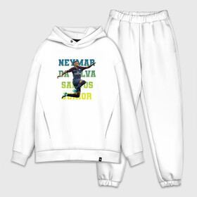 Мужской костюм хлопок OVERSIZE с принтом Neymar (сборная Бразилии) в Петрозаводске,  |  | neymar | барселона | неймар | сборная бразилии | футболист | футбольная форма