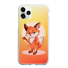 Чехол для iPhone 11 Pro матовый с принтом Лися в Петрозаводске, Силикон |  | fox | арт | графика | животные | звери | лиса