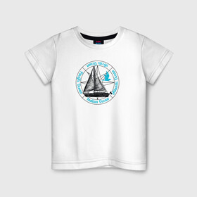 Детская футболка хлопок с принтом Кораблик. Океан в Петрозаводске, 100% хлопок | круглый вырез горловины, полуприлегающий силуэт, длина до линии бедер | Тематика изображения на принте: ocean | sailboat | кораблик | корабль | лодка | океан | парус | парусная лодка | тату | татуировка