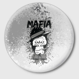Значок с принтом Mafia в Петрозаводске,  металл | круглая форма, металлическая застежка в виде булавки | art | арт | графика | животные | звери | мафиози | мафия | обезьяна