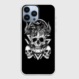 Чехол для iPhone 13 Pro Max с принтом Черепа и Вороны | Skulls Raven в Петрозаводске,  |  | skulls | xo | вороны | градиент | животные | кости | мозги | паттерн | полосы | природа | птицы | скелет | текстура | узор | хо | чб | черепа | черный