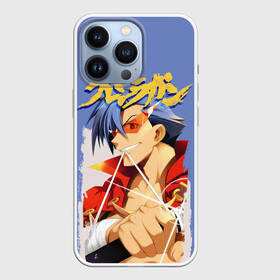 Чехол для iPhone 13 Pro с принтом Kamina в Петрозаводске,  |  | gurren | gurren lagann | kamina | kittan bachika | nia teppelin | simon | yoko littner | гуррен | гуррен лаганн | симон