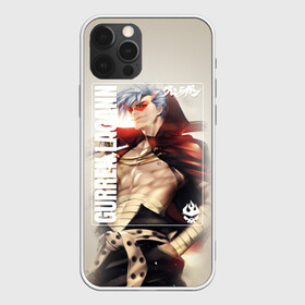 Чехол для iPhone 12 Pro Max с принтом Gurren Lagann Kamina в Петрозаводске, Силикон |  | Тематика изображения на принте: gurren | gurren lagann | kamina | kittan bachika | nia teppelin | simon | yoko littner | гуррен | гуррен лаганн | симон