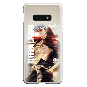 Чехол для Samsung S10E с принтом Gurren Lagann Kamina в Петрозаводске, Силикон | Область печати: задняя сторона чехла, без боковых панелей | Тематика изображения на принте: gurren | gurren lagann | kamina | kittan bachika | nia teppelin | simon | yoko littner | гуррен | гуррен лаганн | симон