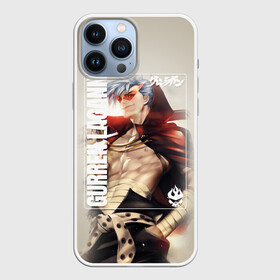 Чехол для iPhone 13 Pro Max с принтом Gurren Lagann Kamina в Петрозаводске,  |  | gurren | gurren lagann | kamina | kittan bachika | nia teppelin | simon | yoko littner | гуррен | гуррен лаганн | симон