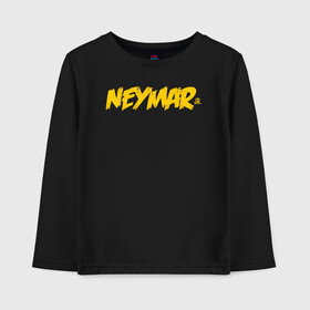 Детский лонгслив хлопок с принтом Neymar Jr logo в Петрозаводске, 100% хлопок | круглый вырез горловины, полуприлегающий силуэт, длина до линии бедер | brazil | champions | fifa | junior | neymar | neymar jr | paris saint germain | psg | uefa | бразилия | джуниор | младший | наймар | неймар | пари сен жермен | петух | псж | сборная бразилии | уефа | фифа | футбик | футбол 