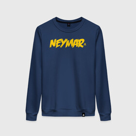 Женский свитшот хлопок с принтом Neymar Jr logo в Петрозаводске, 100% хлопок | прямой крой, круглый вырез, на манжетах и по низу широкая трикотажная резинка  | brazil | champions | fifa | junior | neymar | neymar jr | paris saint germain | psg | uefa | бразилия | джуниор | младший | наймар | неймар | пари сен жермен | петух | псж | сборная бразилии | уефа | фифа | футбик | футбол 