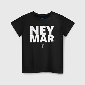 Детская футболка хлопок с принтом Neymar Jr white logo в Петрозаводске, 100% хлопок | круглый вырез горловины, полуприлегающий силуэт, длина до линии бедер | brazil | champions | fifa | junior | neymar | neymar jr | paris saint germain | psg | uefa | бразилия | джуниор | младший | наймар | неймар | пари сен жермен | петух | псж | сборная бразилии | уефа | фифа | футбик | футбол 