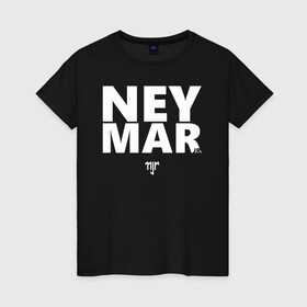 Женская футболка хлопок с принтом Neymar Jr white logo в Петрозаводске, 100% хлопок | прямой крой, круглый вырез горловины, длина до линии бедер, слегка спущенное плечо | brazil | champions | fifa | junior | neymar | neymar jr | paris saint germain | psg | uefa | бразилия | джуниор | младший | наймар | неймар | пари сен жермен | петух | псж | сборная бразилии | уефа | фифа | футбик | футбол 