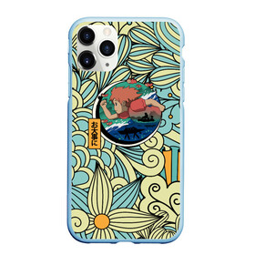 Чехол для iPhone 11 Pro матовый с принтом Gake no ue no Ponyo в Петрозаводске, Силикон |  | большая волна | волна | миядзаки | морская тематика | морское путешествие | океан | поньо | пучина моря | рыбка поньо на утёсе | рыбы боятся меня