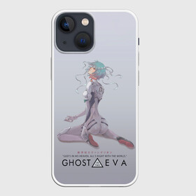 Чехол для iPhone 13 mini с принтом Ghost in the Eva в Петрозаводске,  |  | anime | cyberpunk | eva | evangelion | ghost in the shell | аниме | анимэ | ева | евангелион | киберпанк | призрак в доспехах