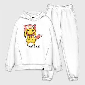 Мужской костюм хлопок OVERSIZE с принтом Пикачу Pika Pika в Петрозаводске,  |  | anime | picachu | pikachu | аниме | милый | пика | пикачу | покебол | покемон