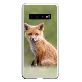 Чехол для Samsung Galaxy S10 с принтом Лисенок в Петрозаводске, Силикон | Область печати: задняя сторона чехла, без боковых панелей | Тематика изображения на принте: fox | foxy | животное | звери | лиса | лисенок | лисичка | милая | рыжая | фокс