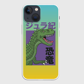 Чехол для iPhone 13 mini с принтом T rex Король динозавров в Петрозаводске,  |  | Тематика изображения на принте: dino | rex | roar | t rex | дино | динозавр | динозавры