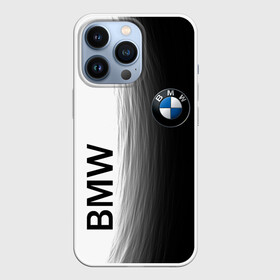 Чехол для iPhone 13 Pro с принтом Black and White. BMW в Петрозаводске,  |  | auto | black | bmw | buddhism | car | cars | club | drift | dualism | germany | power | road | strength | tuning | white | yang | yin | авто | автомобиль | автопром | белое | бмв | буддизм | германия | гонки | дорога | дуализм | инь | лого | машина | мощь