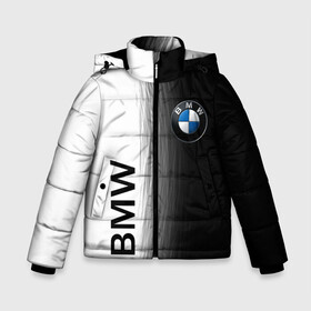 Зимняя куртка для мальчиков 3D с принтом Black and White. BMW в Петрозаводске, ткань верха — 100% полиэстер; подклад — 100% полиэстер, утеплитель — 100% полиэстер | длина ниже бедра, удлиненная спинка, воротник стойка и отстегивающийся капюшон. Есть боковые карманы с листочкой на кнопках, утяжки по низу изделия и внутренний карман на молнии. 

Предусмотрены светоотражающий принт на спинке, радужный светоотражающий элемент на пуллере молнии и на резинке для утяжки | Тематика изображения на принте: auto | black | bmw | buddhism | car | cars | club | drift | dualism | germany | power | road | strength | tuning | white | yang | yin | авто | автомобиль | автопром | белое | бмв | буддизм | германия | гонки | дорога | дуализм | инь | лого | машина | мощь