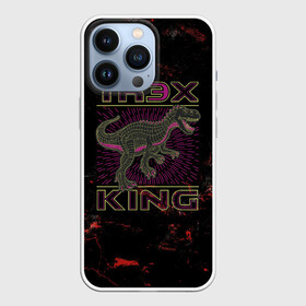 Чехол для iPhone 13 Pro с принтом T rex KING в Петрозаводске,  |  | dino | rex | roar | t rex | дино | динозавр | динозавры