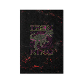 Обложка для паспорта матовая кожа с принтом T-rex KING в Петрозаводске, натуральная матовая кожа | размер 19,3 х 13,7 см; прозрачные пластиковые крепления | Тематика изображения на принте: dino | rex | roar | t rex | дино | динозавр | динозавры